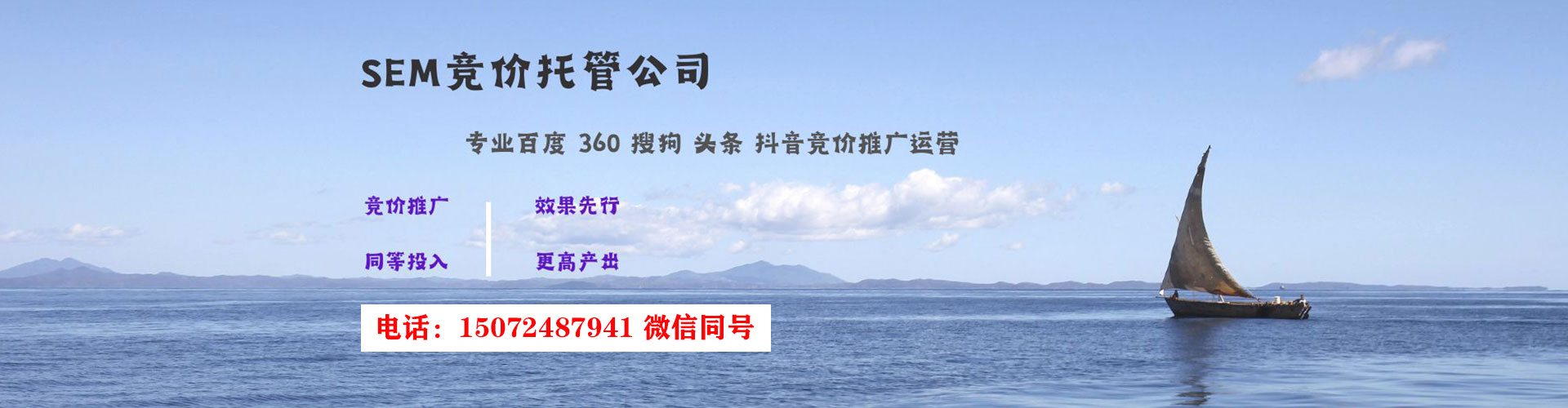 都兰百度充值高返点